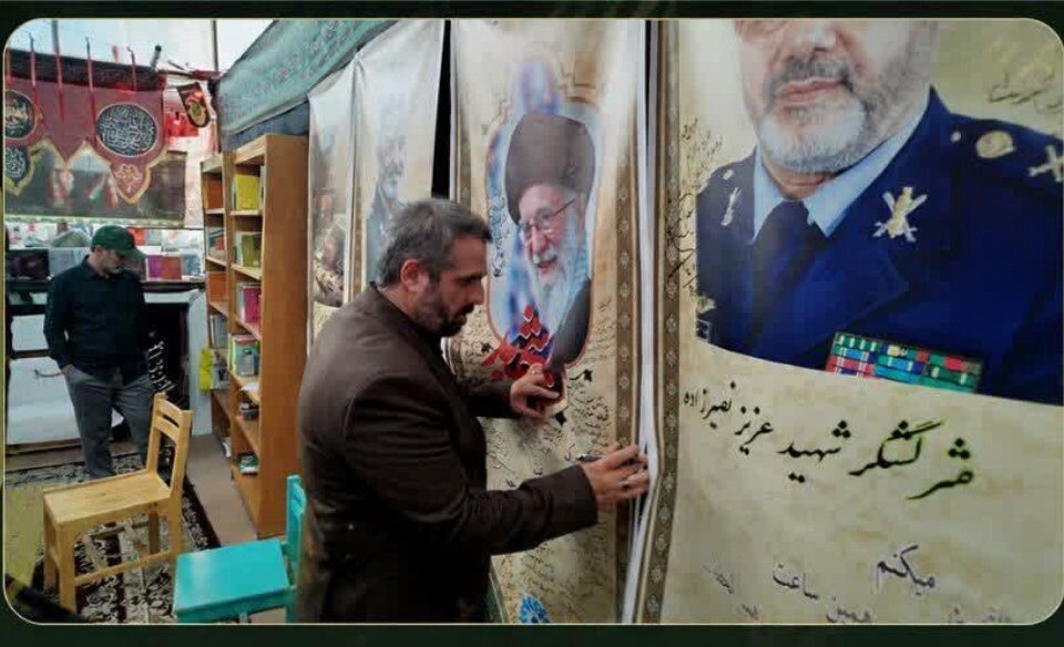 همافزایی دستگاههای فرهنگی زمینهساز اجرای برنامههای اثرگذار برای زائران اربعین شده است