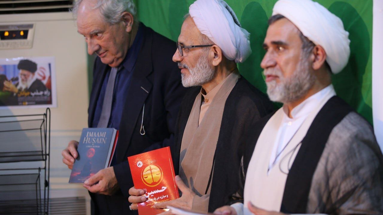 امام حسین(ع) برای جهان غرب چه دارد؟