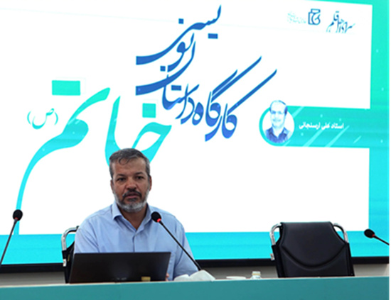 جهان داستان خرافه نمیشناسد